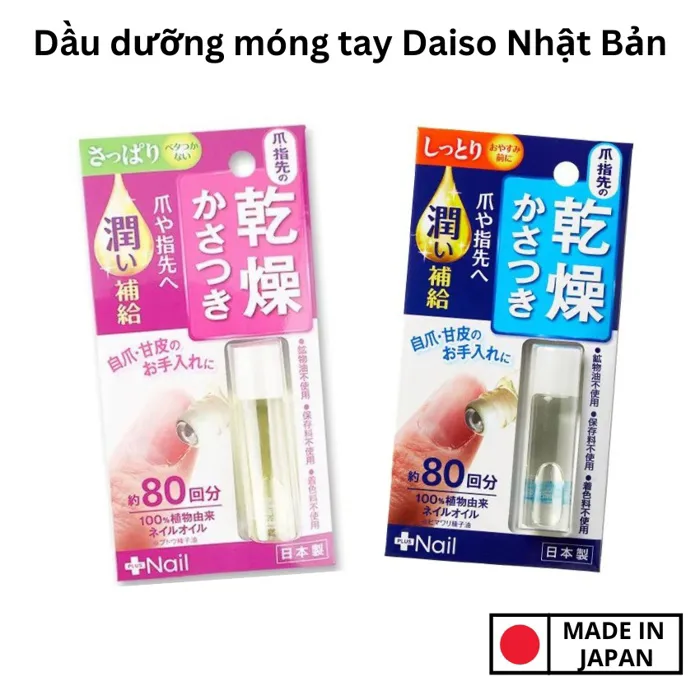 [Sản xuất tại Nhật] Dầu dưỡng móng tay Daiso Nhật Bản - Dưỡng ẩm móng chắc  khoẻ, sáng bóng