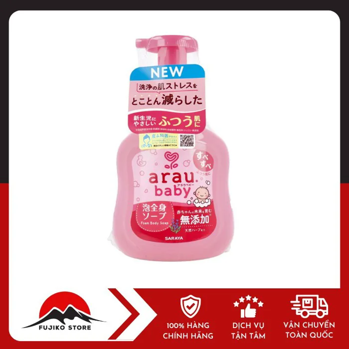 ARAU BABY - Sữa tắm gội thảo mộc dưỡng ẩm cho bé (chai 450ml) - FUJIKO STORE
