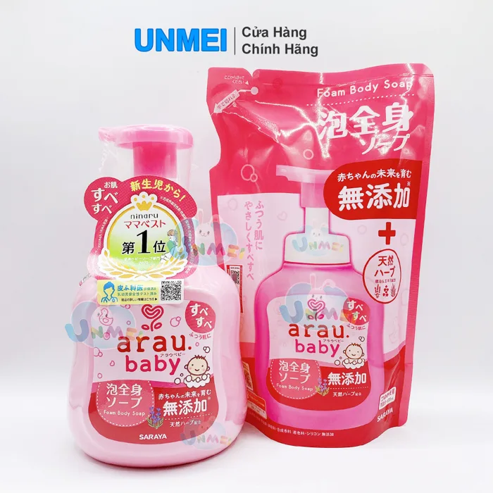 Sữa Tắm Gội Cho Bé Arau Baby Chai 450ml/Túi 400ml 100% Thảo Mộc Tự Nhiên  Bảo Vệ An Toàn Cho Làn Da Bé