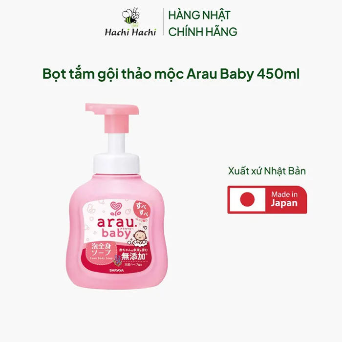 Bọt tắm gội thảo mộc Arau Baby 450ml