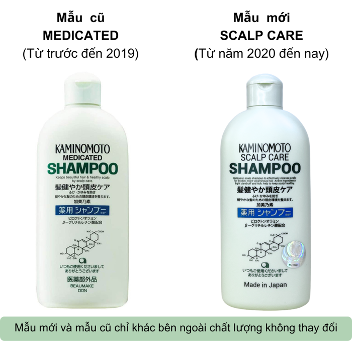 Dầu gội mọc tóc Kaminomoto Nhật Bản - dầu gội trị rụng tóc kích thích mọc  tóc nhanh