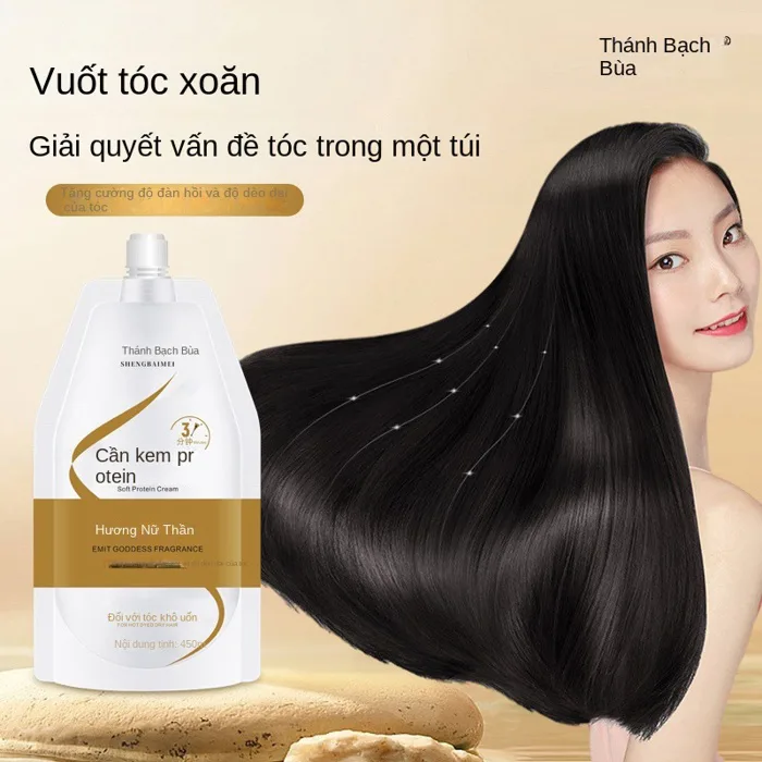 Kem Ủ Tóc Dưỡng Tóc Siêu Mềm Mượt Phục Hồi Tóc Hư Tổn Nội Địa Trung Mặt Nạ  Tóc Dầu Hấp Ủ Tóc Collagen Sửa Chữa Xoăn Cứng Khô Nhuộm Và Uốn