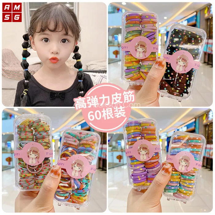 HỘP 60 DÂY CỘT TÓC CHO BÉ | A Mẫn Sài Gòn