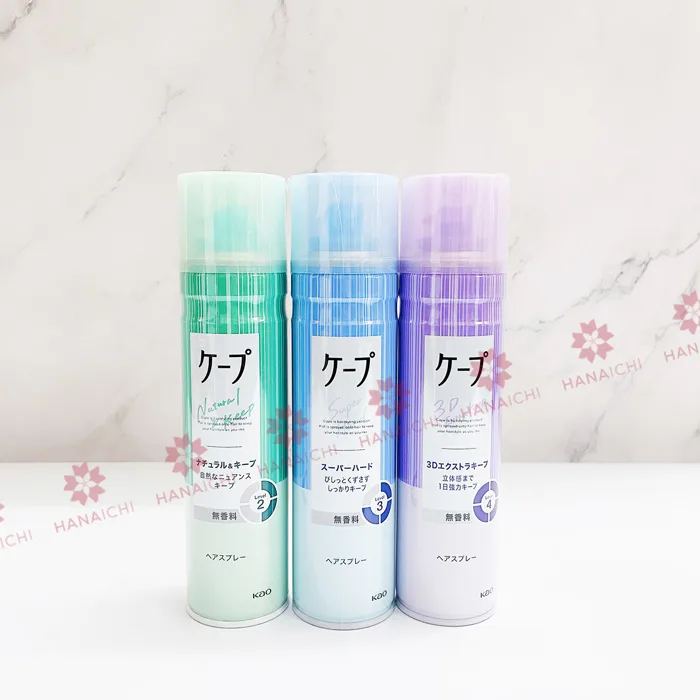 Gôm Xịt Tóc Tạo Kiểu, Giữ Nếp Tóc Kepu Kao không mùi 180g - Tím - Hanaichi Store