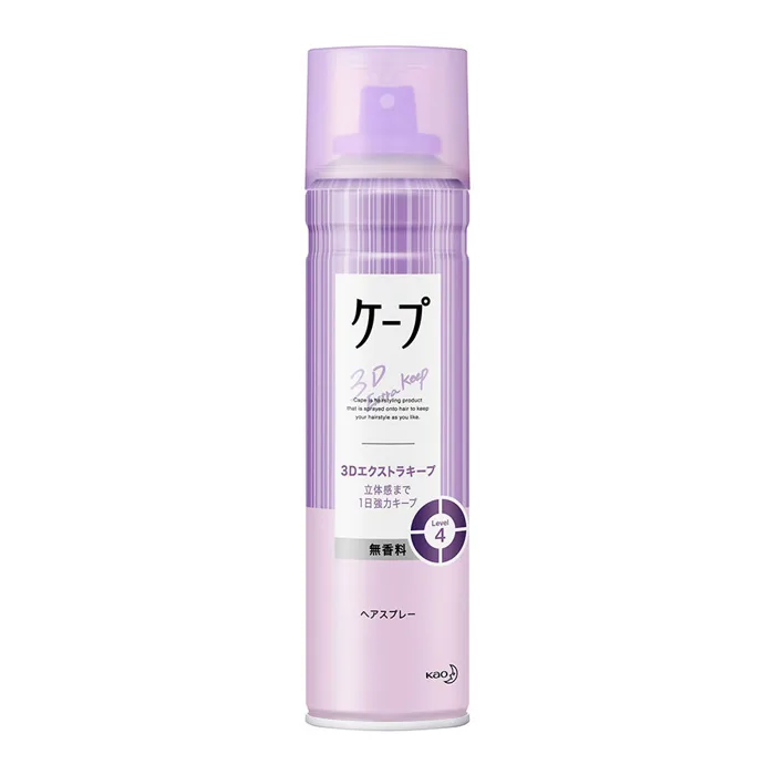 Gôm Xịt Tóc Tạo Kiểu, Giữ Nếp Tóc Kepu Kao không mùi 180g - Tím - Hanaichi  Store