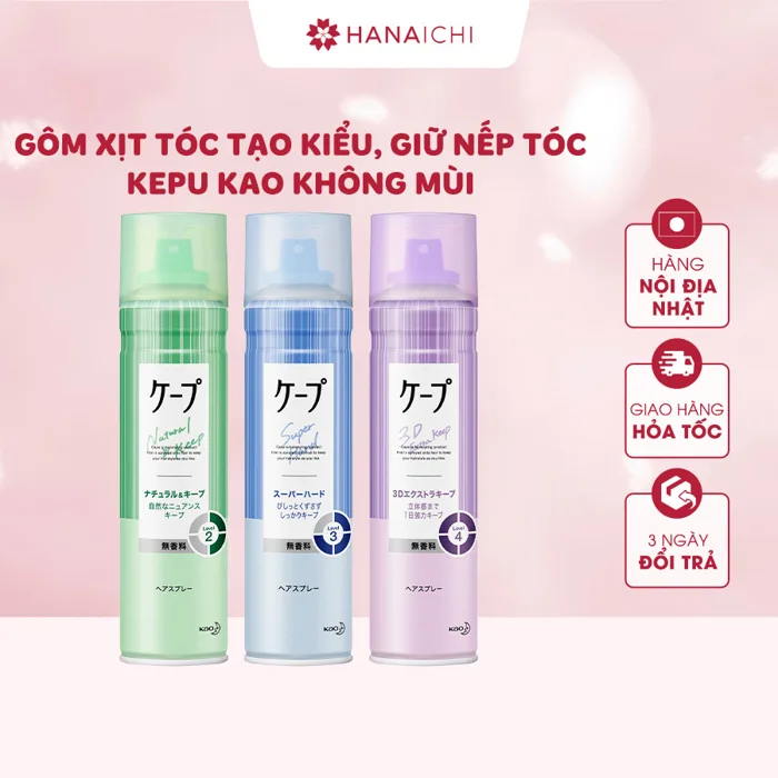 Gôm Xịt Tóc Tạo Kiểu, Giữ Nếp Tóc Kepu Kao không mùi 180g - Nội địa Nhật