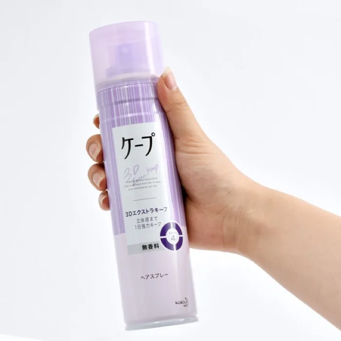 Gôm Xịt Tóc Tạo Kiểu, Giữ Nếp Tóc Kepu Kao không mùi 180g - Tím - Hanaichi Store