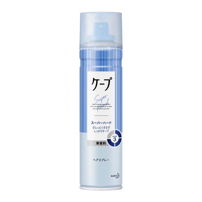 Gôm Xịt Tóc Tạo Kiểu, Giữ Nếp Tóc Kepu Kao không mùi 180g - Xanh dương -  Hanaichi Store