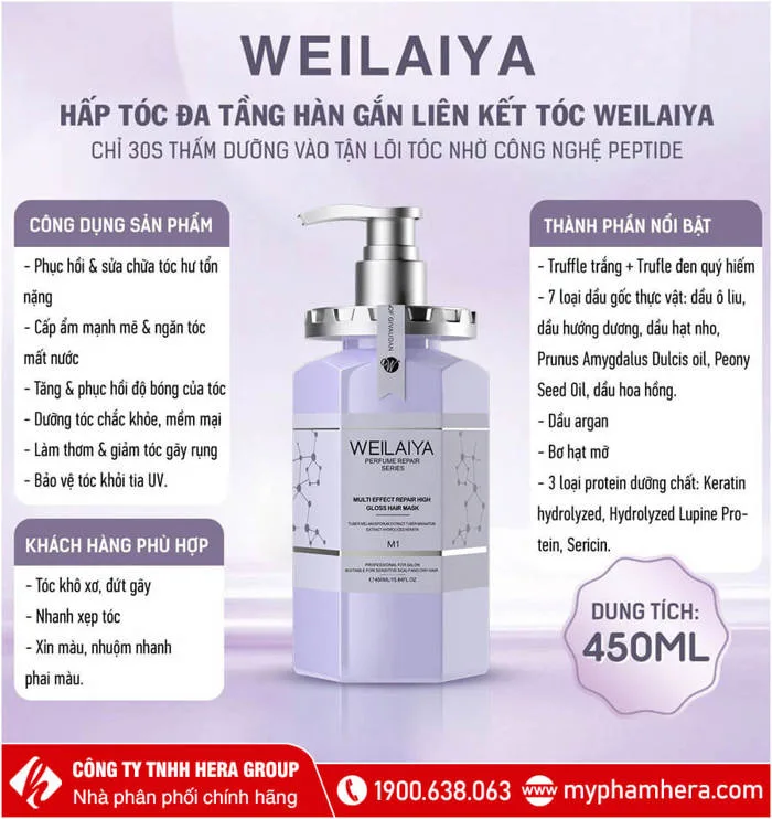 HẤP PHỤC HỒI TÓC ĐA TẦNG WEILAIYA ⚜️ ( 100% chính hãng )