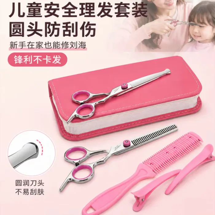 Bộ kéo cắt tóc chuyên nghiệp cho bé tại nhà, kèm dụng cụ cắt tỉa mái và làm  mỏng tóc | Shopee Việt Nam