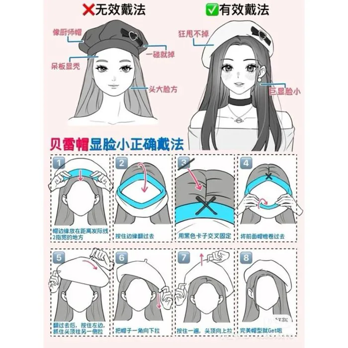 Cách đội mũ nồi đơn giản mà cực kì đẹp cho mọi cô gái. cach-doi-