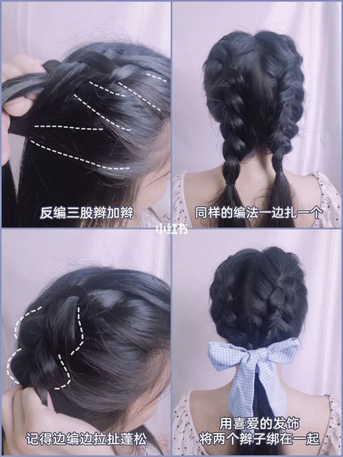 Những cách tết tóc 2 bên vừa xinh vừa mát lại giúp bạn trẻ ra cả chục tuổi