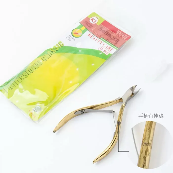 Kìm Nhặt Da Thừa Bấm Móng Cao Cấp – Kềm Cắt Da Móng Tay , Chuyên Dụng Cho Chăm Sóc Móng Kìm Nhặt Da Thừa Bấm Móng Cao Cấp – Kềm Cắt Da Móng Tay , Chuyên Dụng Cho Chăm Sóc Móng
