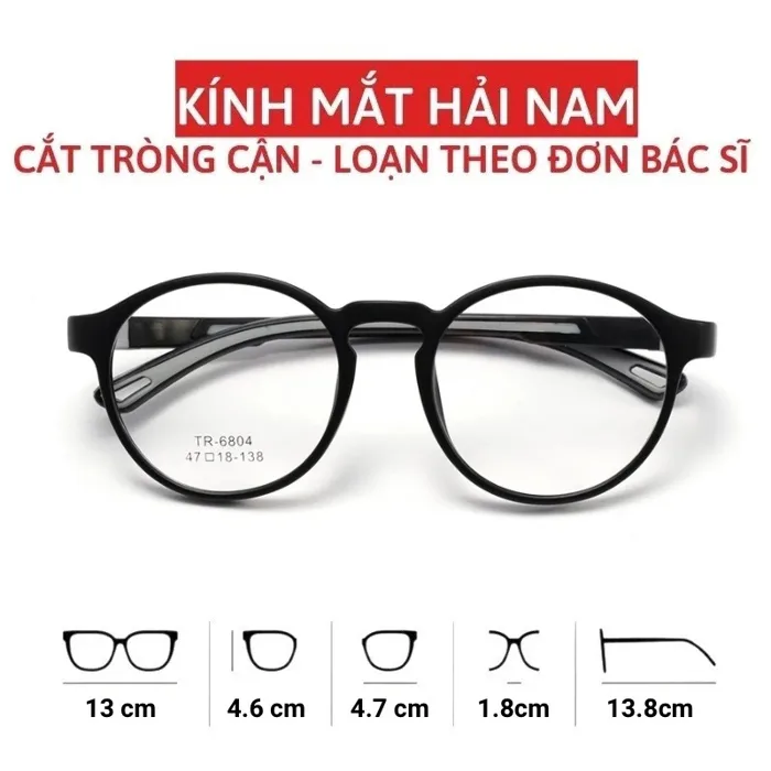 Gọng kính cận trẻ em / kính cho bé siêu dẻo, siêu nhẹ chống gãy (NHẬN CẮT  MẮT CẬN LOẠN THEO YÊU CẦU) | Shopee Việt Nam
