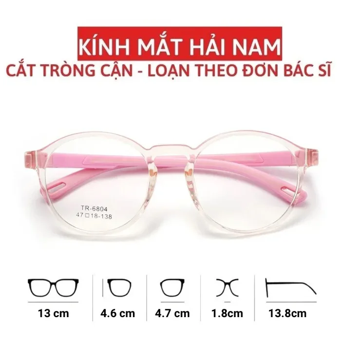 Gọng kính cận trẻ em / kính cho bé siêu dẻo, siêu nhẹ chống gãy (NHẬN CẮT  MẮT CẬN LOẠN THEO YÊU CẦU) | Shopee Việt Nam