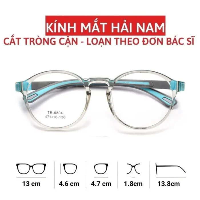 Gọng kính cận trẻ em / kính cho bé siêu dẻo, siêu nhẹ chống gãy (NHẬN CẮT  MẮT CẬN LOẠN THEO YÊU CẦU) | Shopee Việt Nam