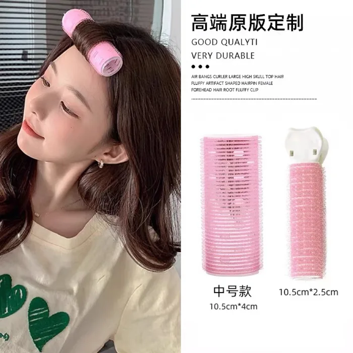 Lô Cuốn Tóc - Lô Uốn Phồng Tóc Tự Dính Tạo Kiểu - Lô Cuốn Mái Bay - Phụ Kiện Uốn Tóc Tạo Kiểu Hàn Quốc