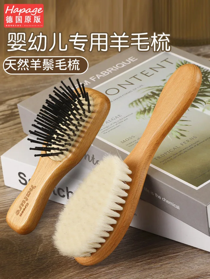 Lược Chải Tóc Cho Bé Hapage - Lược Lông Mềm Mại Cho Trẻ Sơ Sinh & Trẻ Em