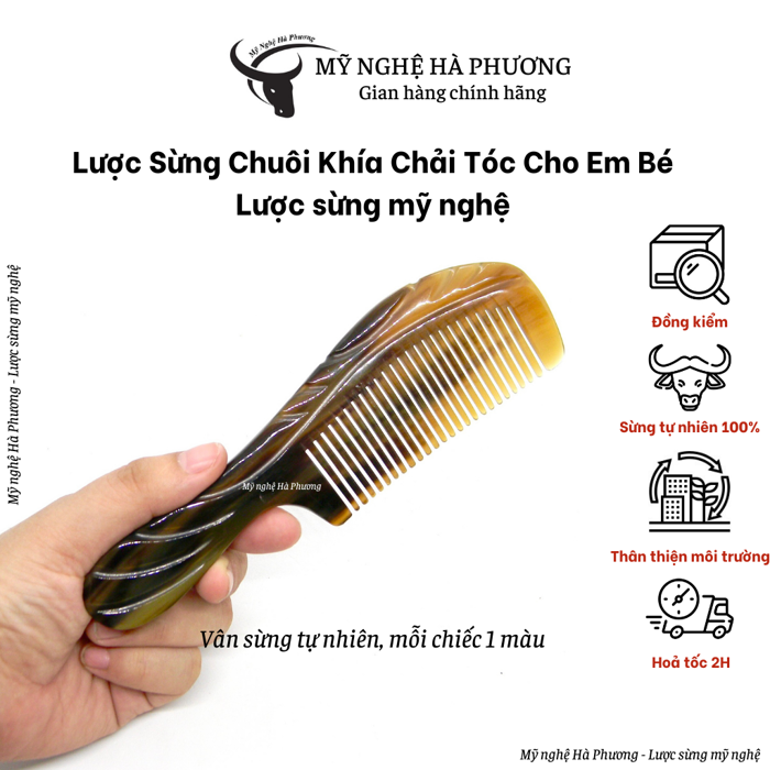 Lược sừng chuôi khía chải tóc cho em bé ( size: S-16cm) giúp mái tóc khoẻ  và hạn chế rụng tóc | Lazada Việt Nam