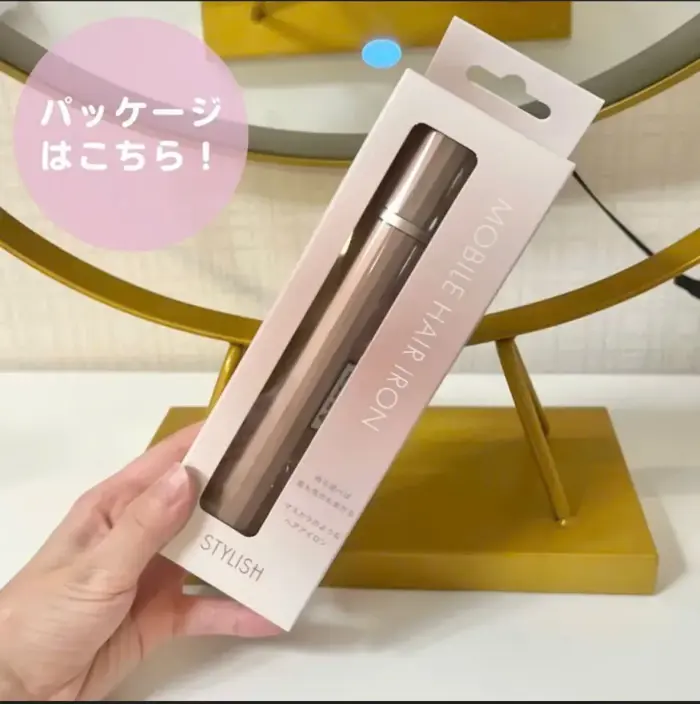 Máy Duỗi Tóc Mini Cầm Tay Stylish MHS-1343-NB – Portable Hair Iron | Lazada  Việt Nam