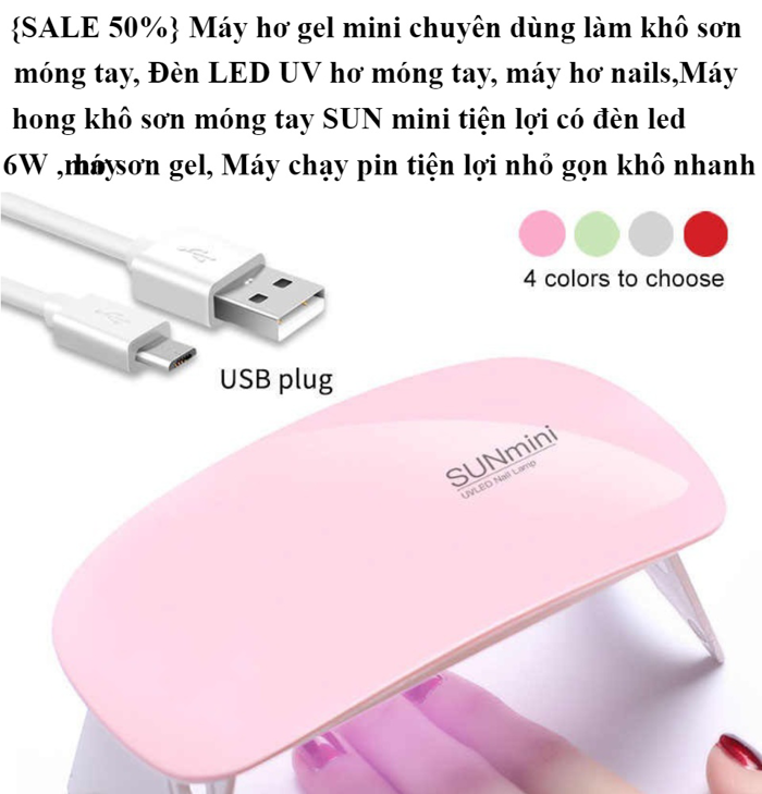 SALE 50%} Máy hơ gel mini chuyên dùng làm khô sơn móng tay, Đèn LED UV hơ  móng tay, máy hơ nails,Máy hong khô sơn móng tay SUN mini tiện lợi có