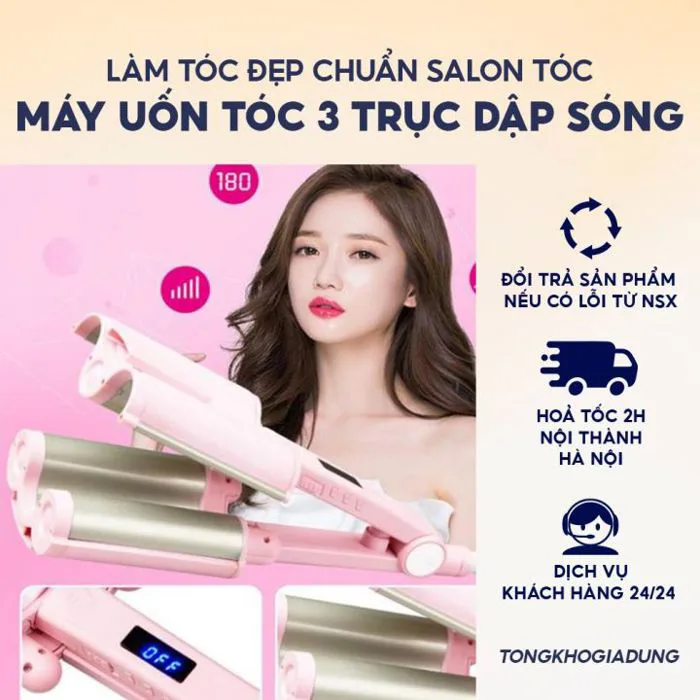 Máy uốn tóc 3 trục dập sóng nước làm tóc đẹp chuẩn salon tócuốn sóng nước - TongkhoGiaDung Máy Uốn Tóc Tsuyagla Wave Mk-2 Máy Làm Tóc Tinh Tế Nhỏ Gọn Máy