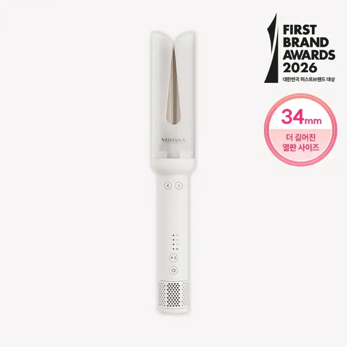 Máy uốn tóc tự xoay VODANA Heat Spin Iron Hàn Quốc Máy uốn tóc tự xoay VODANA Heat Spin Iron Hàn Quốc
