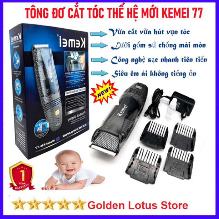 Tông đơ cắt tóc gia đình và trẻ em không dây Kemei KM-77 , Tông đơ