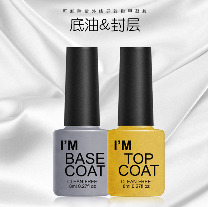Sơn liên kết UV gel Base Im Coat 8ml