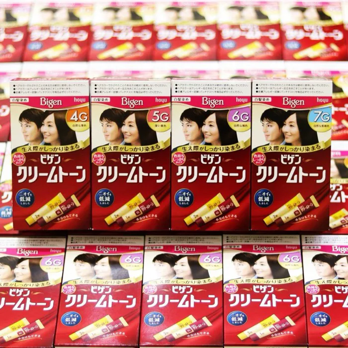 Nhuộm Tóc Thảo Dược Bigen Nhật Bản (7G Đen tuyền)