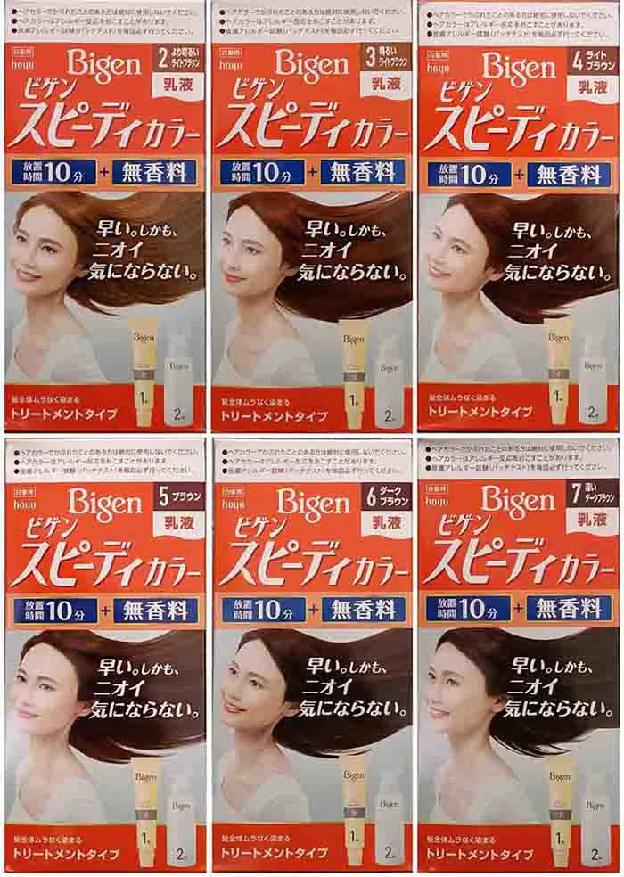 Thuốc nhuộm tóc BIGEN Nhật Bản Top 1 lên màu chuẩn, lâu phai