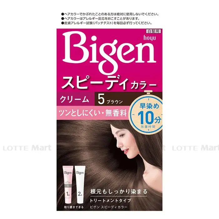Kem Nhuộm Tóc Bigen Phủ Bạc Nâu Sẫm