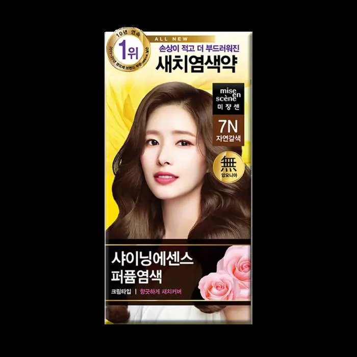 Thuốc Nhuộm Tóc Mise En Scene Shining Essence #7N Natural Brown – Kallos