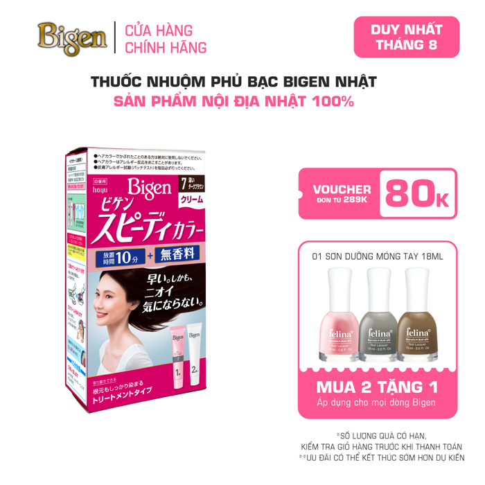 Thuốc Nhuộm Tóc Phủ Bạc Tại Nhà Bigen Nhật - Phủ Bạc Thảo Dược, Dưỡng Tóc  Mềm Mượt 80ml