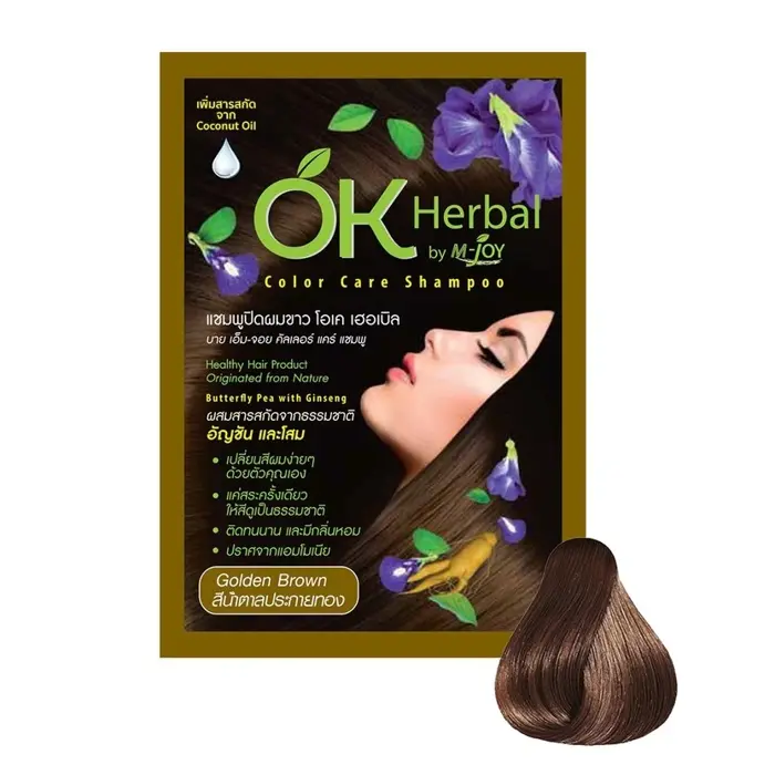 Dầu gội nhuộm màu tóc thảo dược OK Herbal Color Care Shampoo - Red Brown