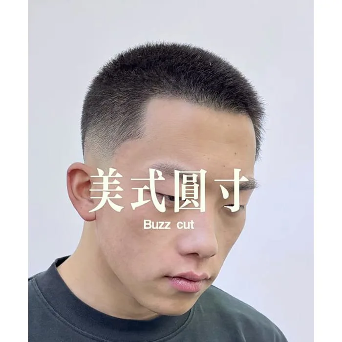 Xu hướng kiểu tóc nam ngắn mùa hè 2025: 20 mẫu hot nhất cho phái mạnh – Hair Bros