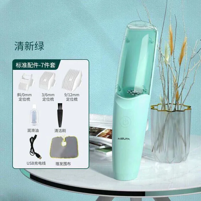 Tông đơ cắt tóc cho bé cao cấp (vừa cắt vừa hút tóc tự động) Hệ thống Siêu  thị Mẹ và Bé