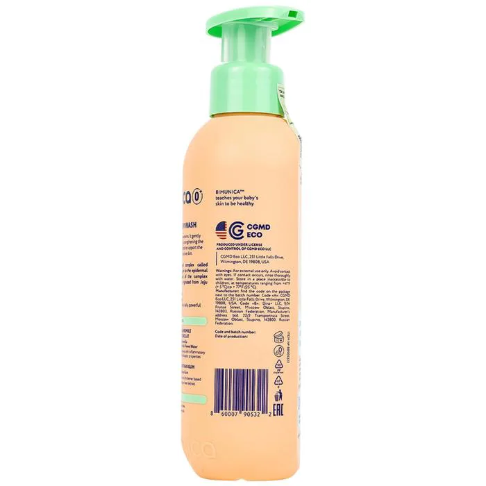 Sữa tắm gội cho trẻ sơ sinh và trẻ nhỏ 2in1 Bimunica dịu nhẹ, an toàn cho  da và tóc (250ml) - Nhà thuốc FPT Long Châu